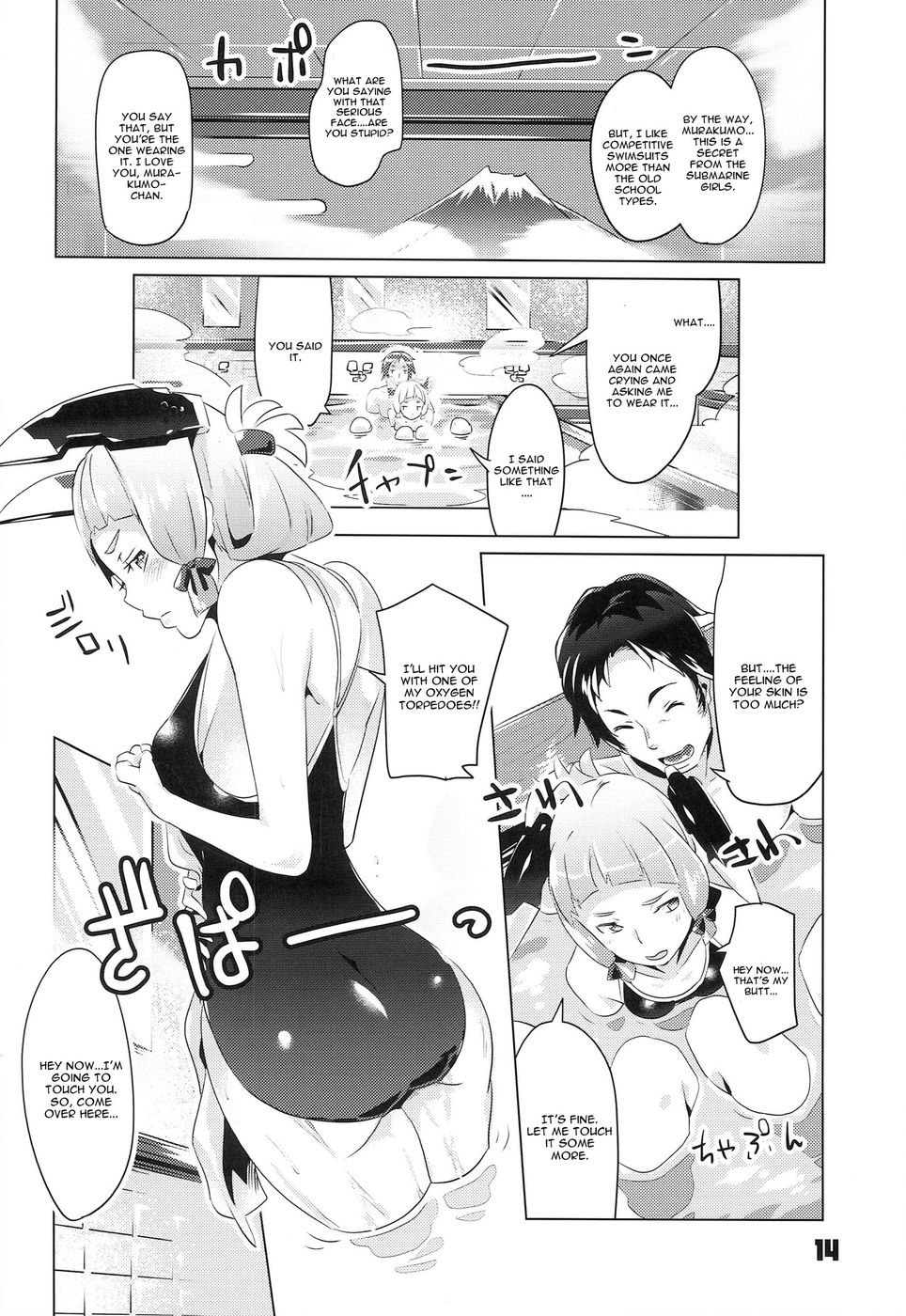 Hentai Manga Comic-93-Shiki Sanso Gyorai RELOAD!-Read-13